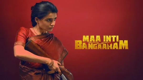 Maa Inti Bangaaram Tops OTT Charts