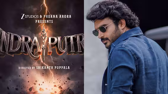 Kiran Abbavaram to Star in Mythological Epic ‘Indraputra’