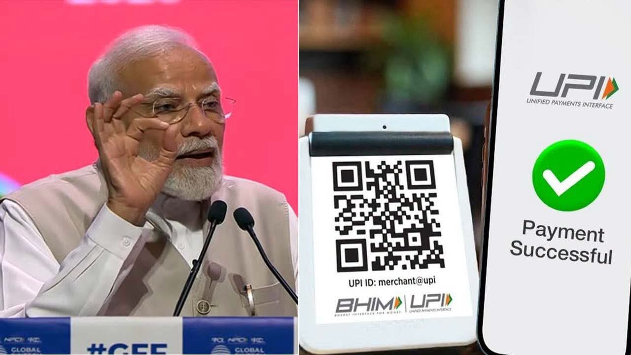 UPI తదుపరి స్థాయికి సిద్ధం.. ప్రపంచవ్యాప్తంగా విస్తరించాలి: ప్రధాని మోదీ