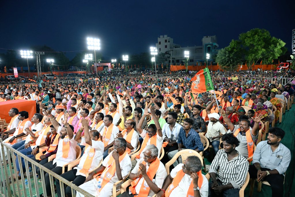 BJP Prepares for Massive Public Gathering