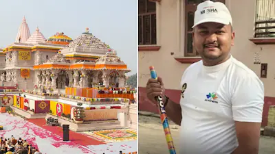 అయోధ్య విరాళాల కేసు షాక్…ఒకే కుటుంబం పాత్ర వెలుగులోకి