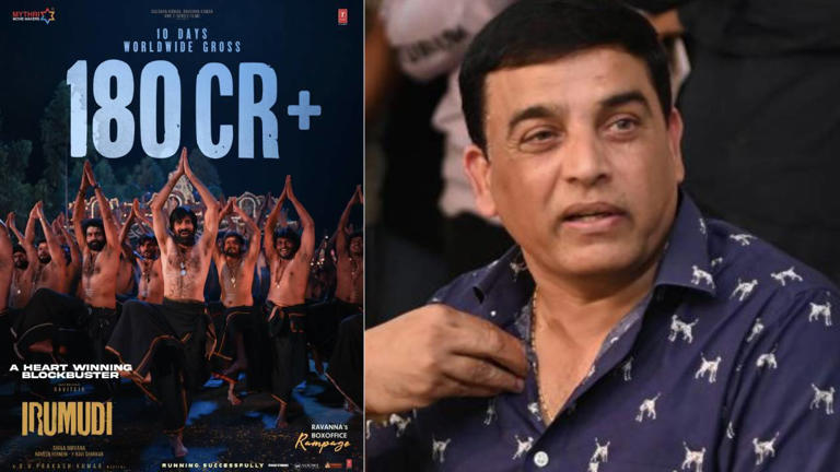 ఇరుముడి మూవీపై దిల్ రాజు ప్రశంసలు