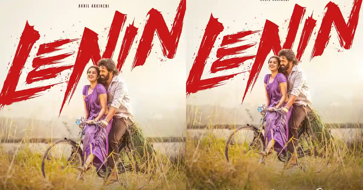 అఖిల్ కం బ్యాక్‌పై పెరుగుతున్న అంచనాలు