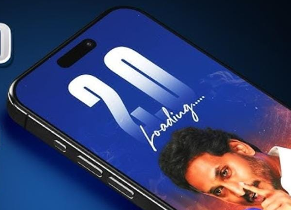 Jagan Launches ‘Jagan 2.0’ Super App to Strengthen Party Cadre Network