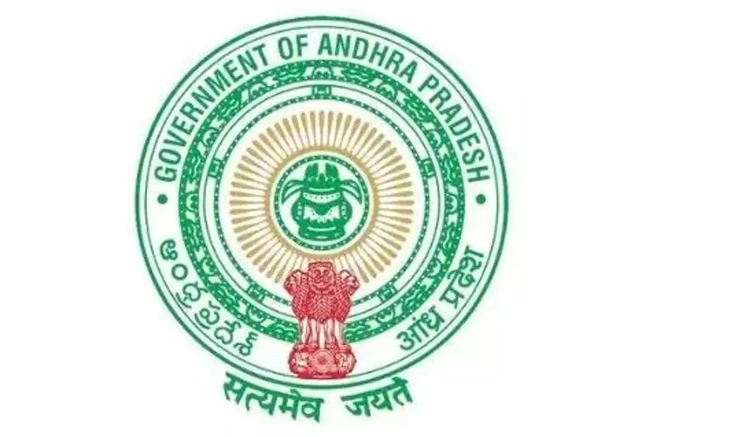 ఏపీలో పోలీస్ శాఖలో భారీగా ఉద్యోగాలు.. 2,050 పోస్టులకు నోటిఫికేషన్ విడుదల