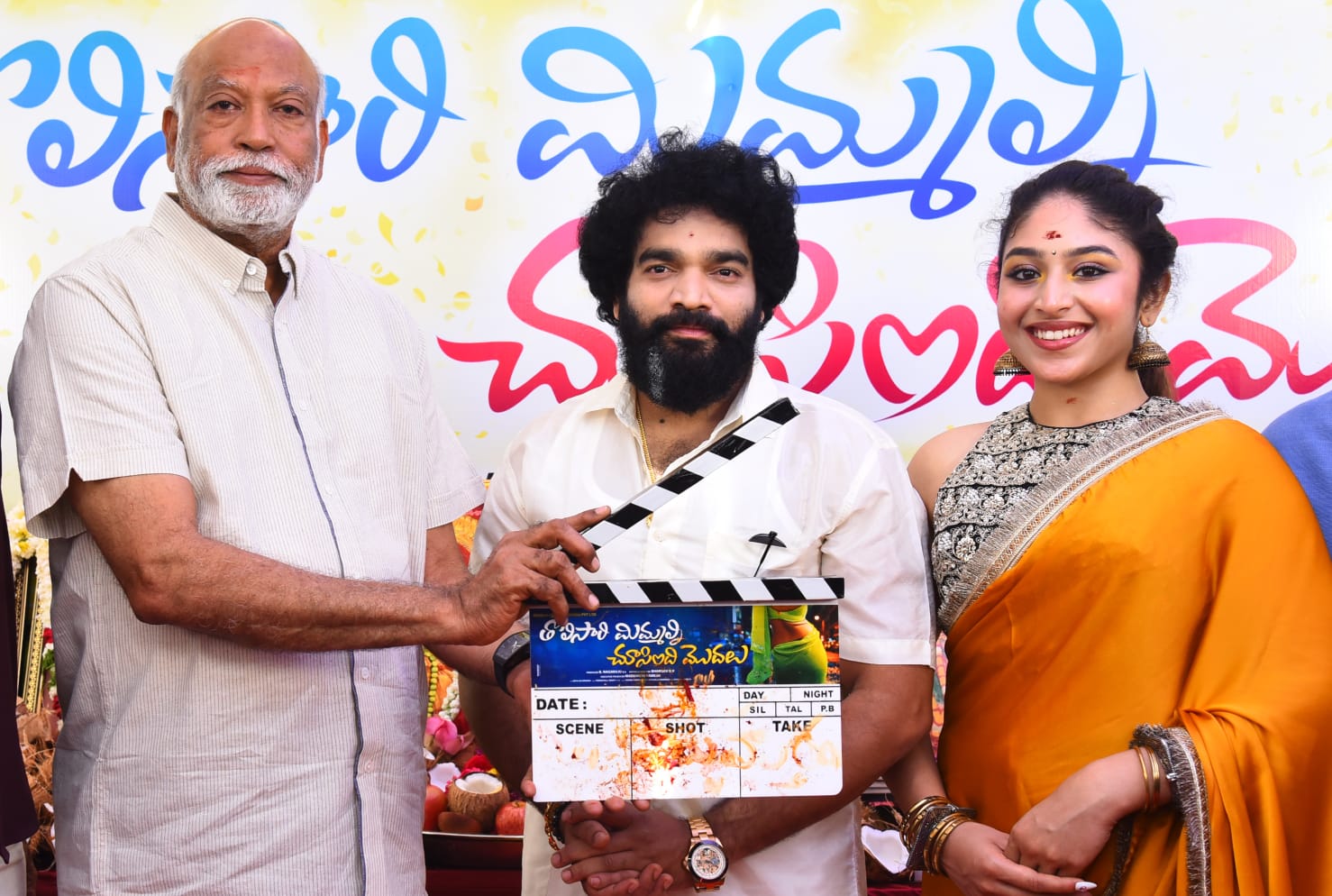 హీరోగా, దర్శకుడిగా భార్గవ్.. ‘తొలిసారి మిమ్మల్ని చూసింది మొదలు’ షురూ