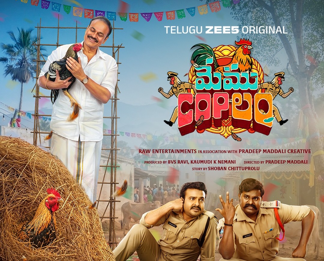Upcoming Telugu Original Series to be Released Soon on ZEE5