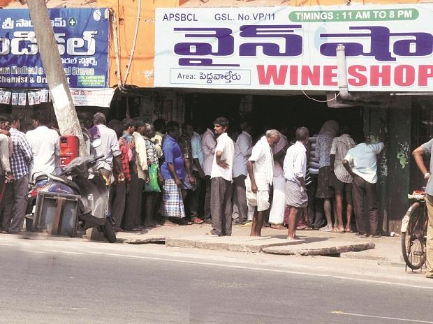 AP Extends Deadline for Liquor Shop Applications