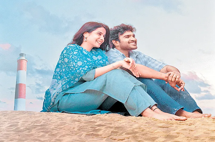 ప్రేమకథలకు కొత్త నిర్వచనం.. ‘చెన్నై లవ్‌స్టోరీ’ - సాయిరాజేశ్‌