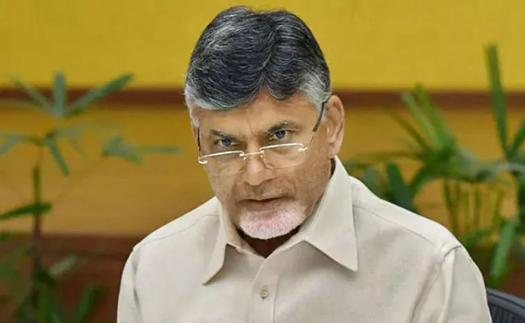 విశాఖ నీటి సమస్యపై చంద్రబాబు కీలక ప్రకటన