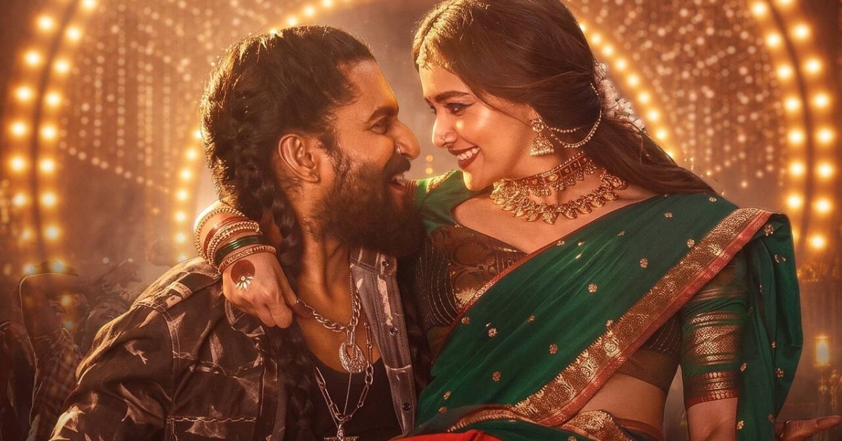 ది ప్యారడైజ్ టికెట్ ధరల పెంపునకు ఏపీ ప్రభుత్వం గ్రీన్ సిగ్నల్  