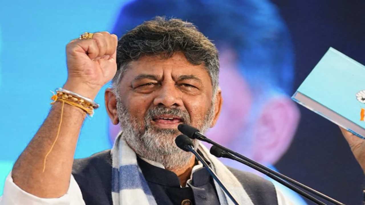 Grand Swearing-in Ceremony Held in Karnataka