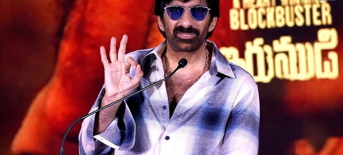 ‘ఇరుముడి’ సక్సెస్ మీట్‌లో రవితేజ ఎమోషనల్ స్పీచ్..