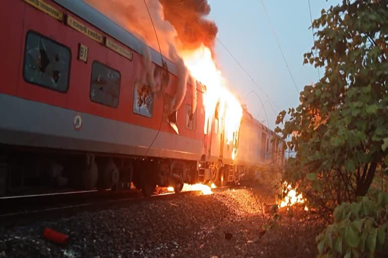 Series of Train Fire Incidents