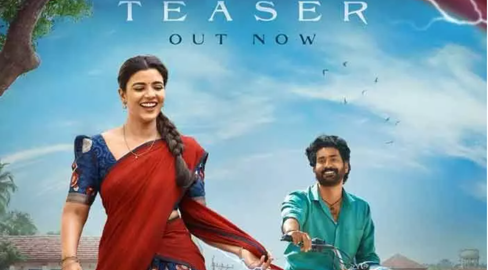 ‘Oh..! Sukumari’ Teaser Wins Hearts with Rural Romance and Political Drama