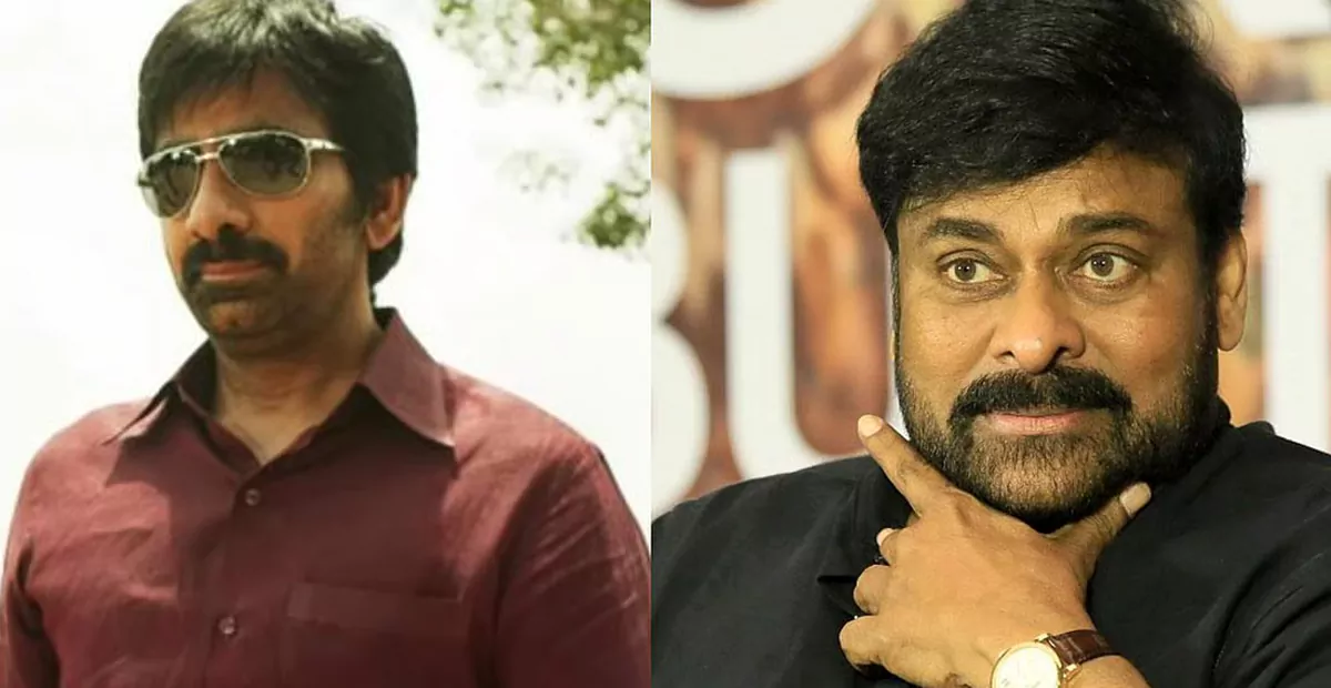 మెగాస్టార్, మాస్ రాజా సినిమా టైటిల్స్‌పై ఫ్యాన్స్ అసంతృప్తి?