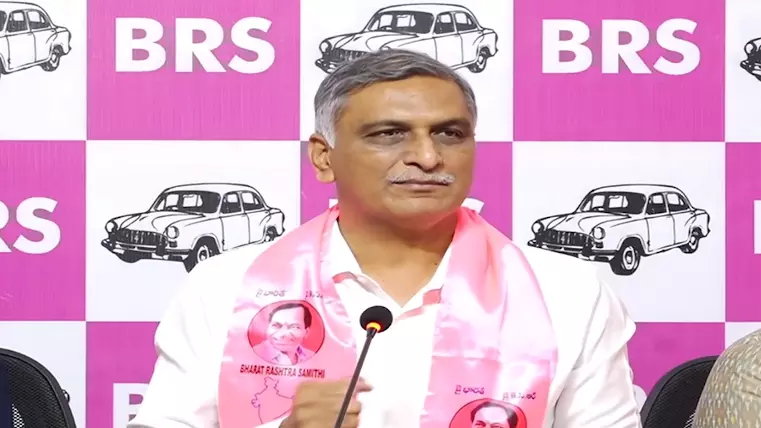 TGPSC AEE పరీక్ష వాయిదా వేయాలి.. సీఎం రేవంత్‌కు హరీశ్ రావు లేఖ