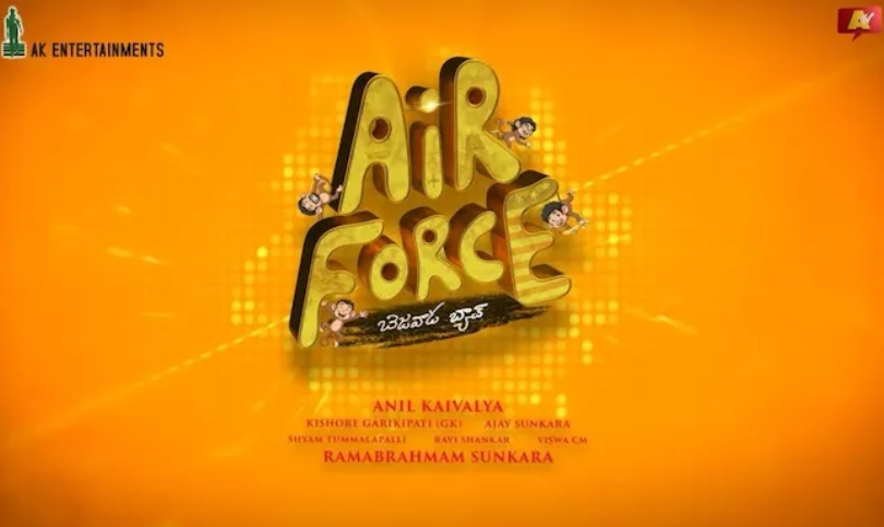 Friendship and Fun Take Center Stage in New Film...
