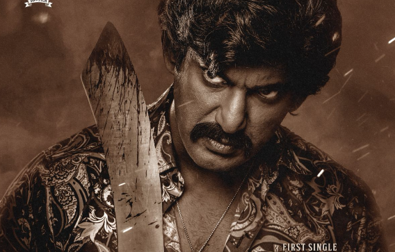 ‘మకుటం’ నుంచి ‘రైజ్ ఆఫ్ లింగా’ విడుదల..