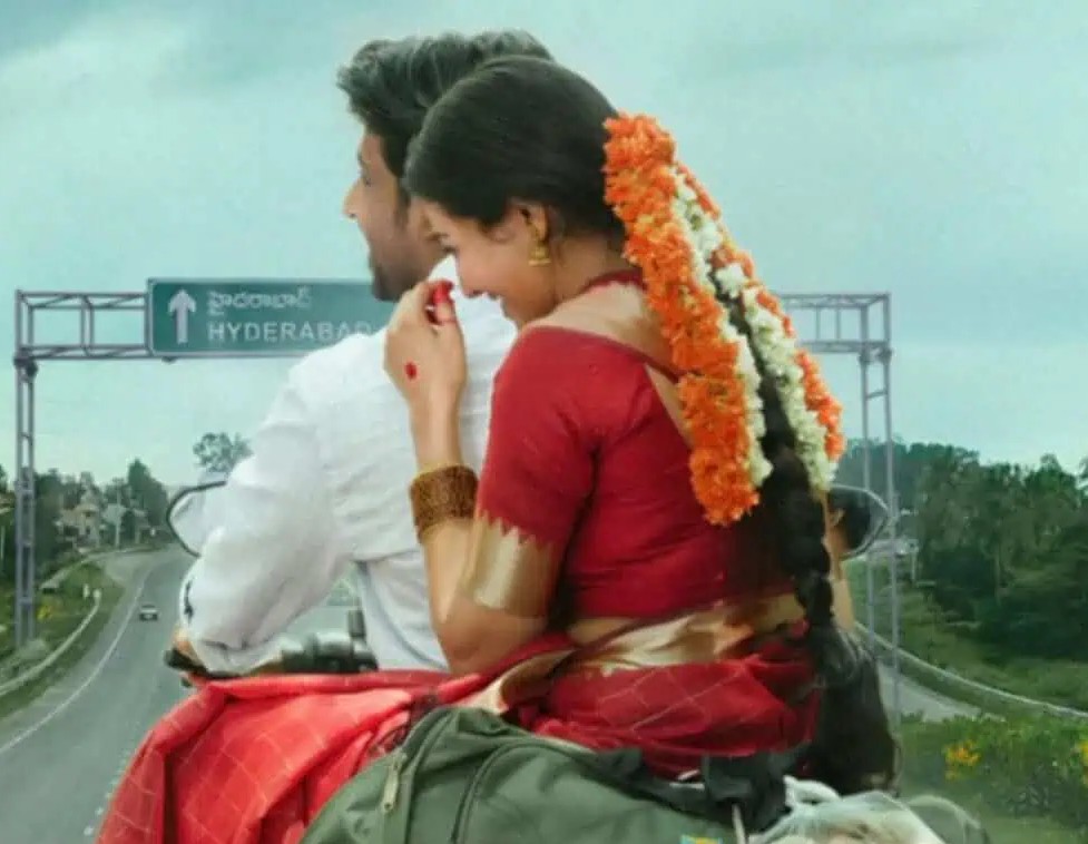 తెలంగాణ పదంతో సినిమా టైటిల్…సోషల్ మీడియాలో రచ్చ