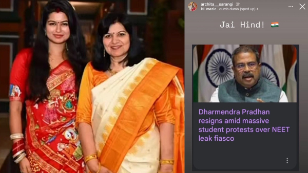 ధర్మేంద్ర ప్రధాన్ రాజీనామాపై బీజేపీ ఎంపీ కుమార్తె పోస్ట్