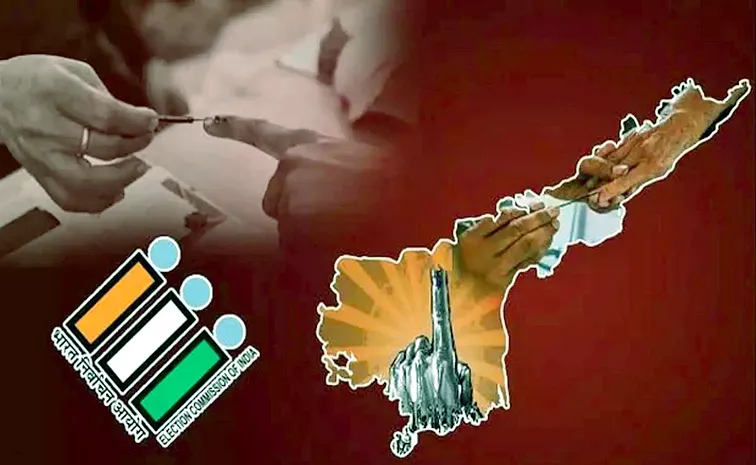 MPTC, ZPTC Election Nominations Begin in Andhra Pradesh Today
