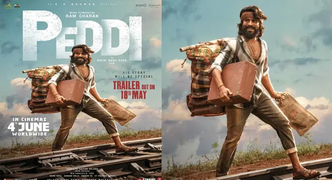 పెద్ది’ కోసం భారీ ప్రమోషన్ టూర్ ప్లాన్