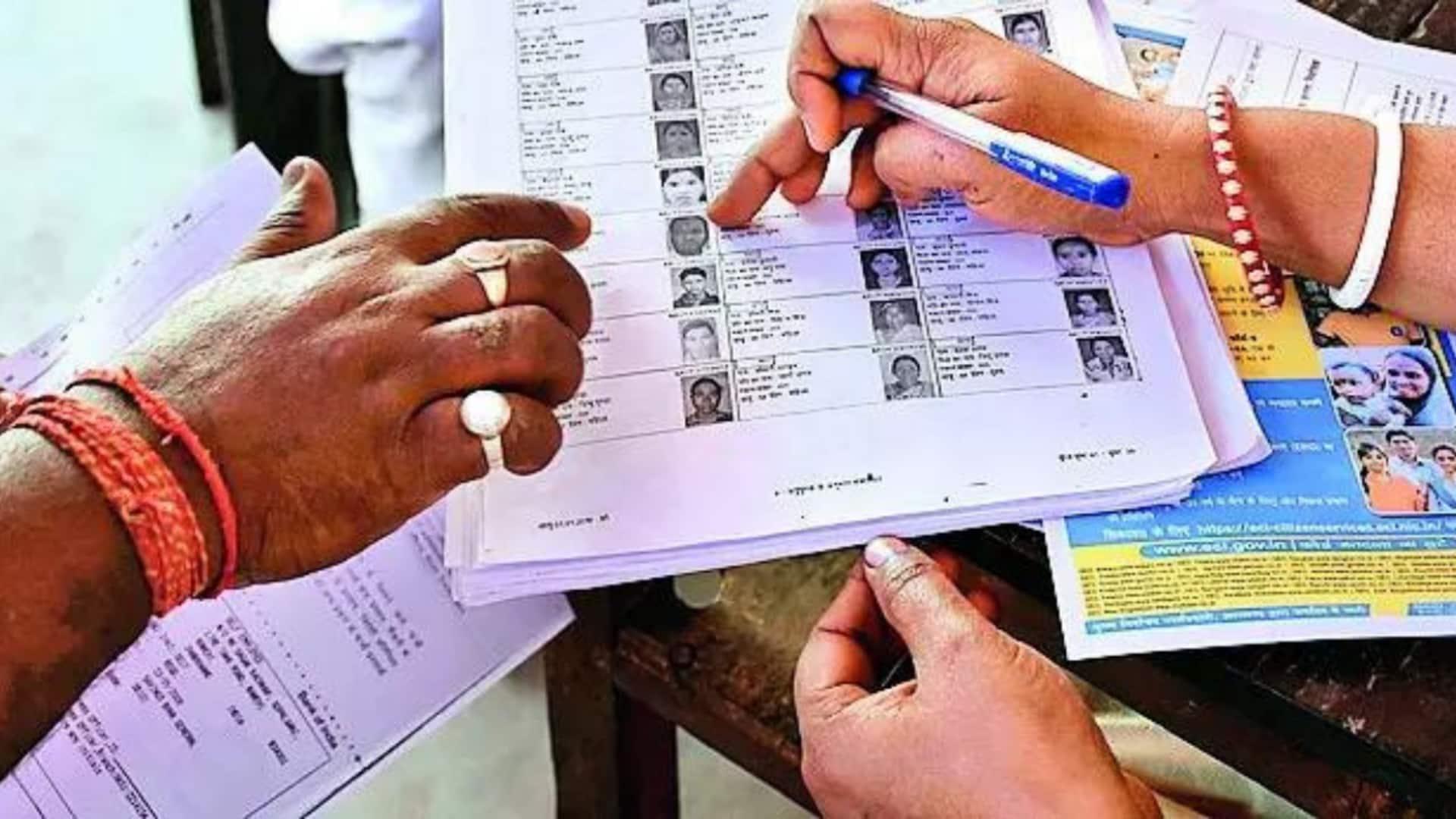 ఓటర్ల ధృవీకరణలో భారీ అక్రమాలు వెలుగు..