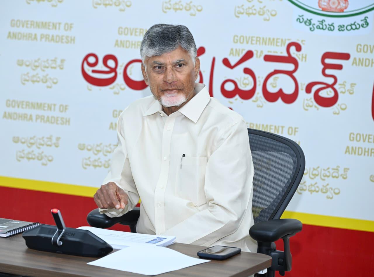 CM Chandrababu Reviews Visakha Economic Region Plan