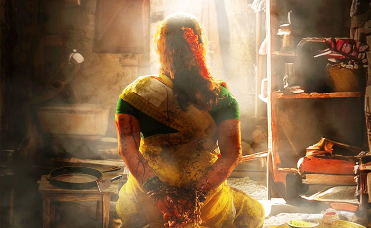 Cmantham Now Streaming on OTT as a Rental Release