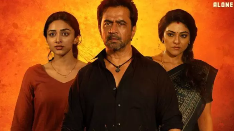 బాక్సాఫీస్ వద్ద ‘బ్లాస్ట్’ జోరు..