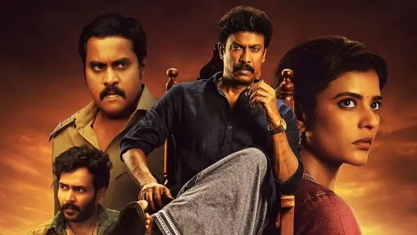 ఓటీటీలోకి వస్తున్న ‘ఇసకపట్నం’.. థ్రిల్‌కు సిద్ధమేనా?