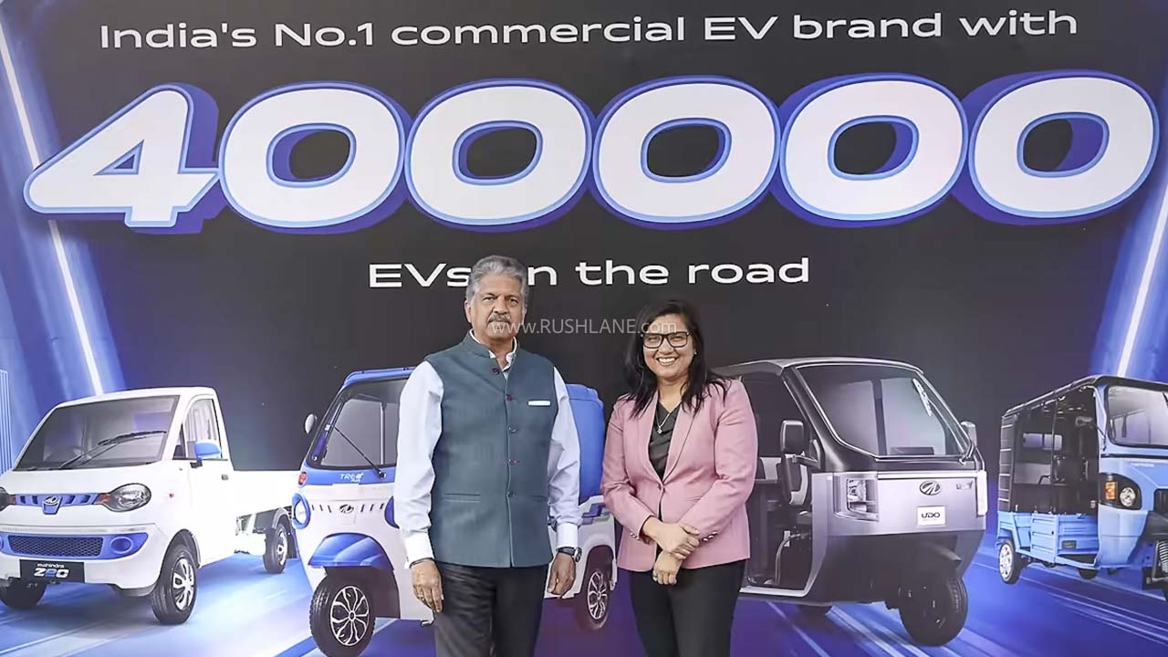 Mahindra & Mahindra has crossed the 1 lakh cumulative sales milestone- Anand Mahindra