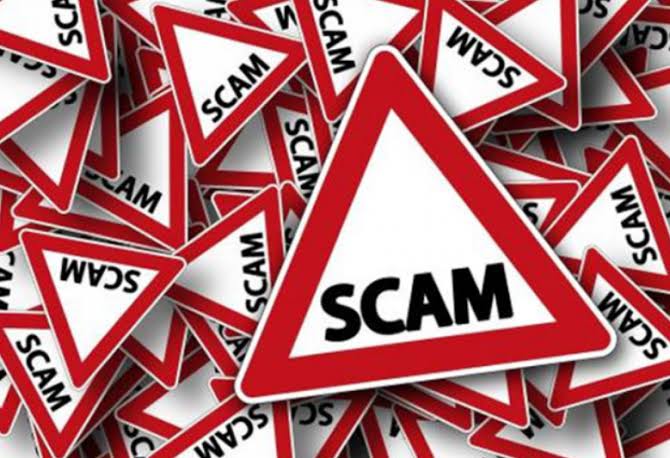 ఆరోగ్య శాఖ పేరుతో నకిలీ ఉద్యోగాల మోసం