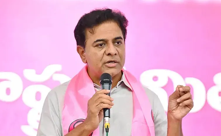 KTR’s Key Demand on Kanti Velugu