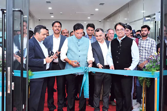 MSD Technology Centre Opens in Hyderabad.. Sridhar Babu Makes Key Remarks