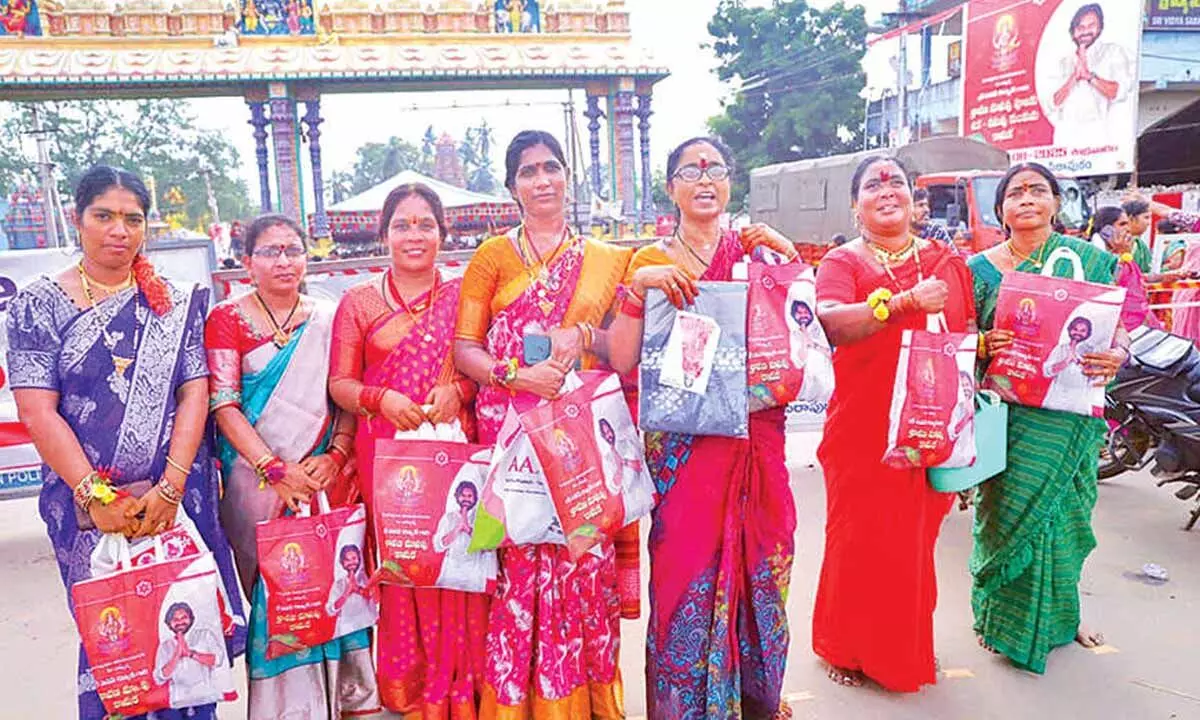Pawan Kalyan’s Sravana Month Gift to the Women of Pithapuram