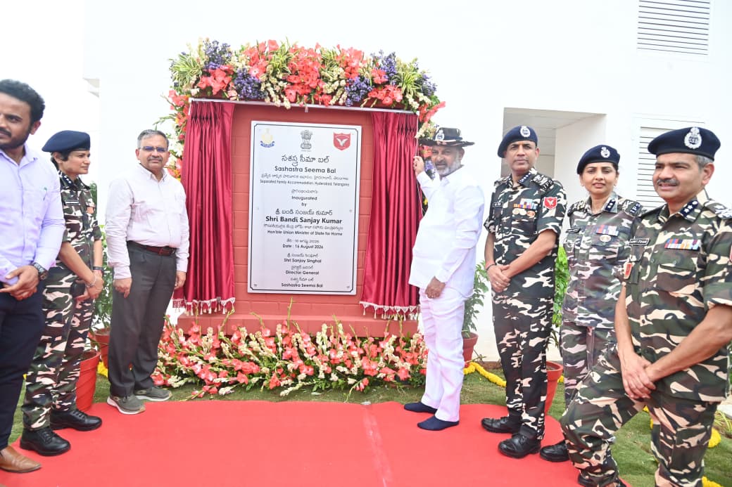 SSB’s Services in Challenging Conditions Are Commendable -Bandi Sanjay