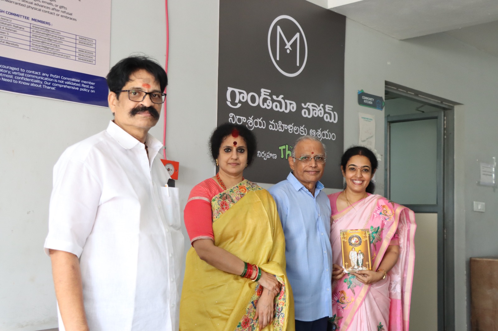 బసవతారకం శతజయంతికి సేవా కార్యక్రమాల శ్రీకారం