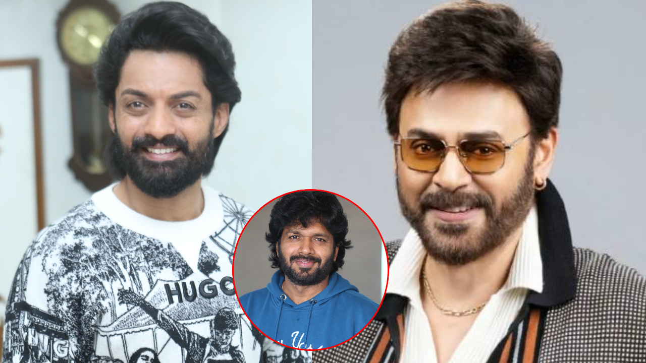 అనీల్ రావిపూడి కొత్త ప్రాజెక్ట్‌పై లేటెస్ట్ అప్డేట్