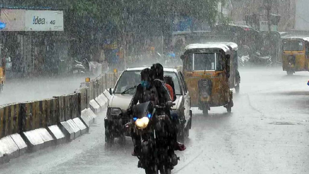 రాష్ట్రంలో భారీ వర్షాలకు వాతావరణ శాఖ హెచ్చరిక