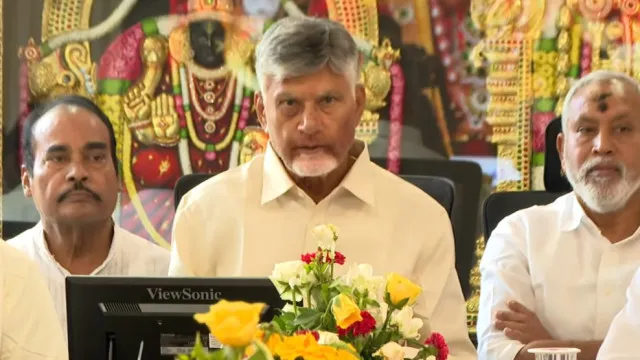 తిరుమల అభివృద్ధికి ఆరు సూత్రాలు: సీఎం చంద్రబాబు