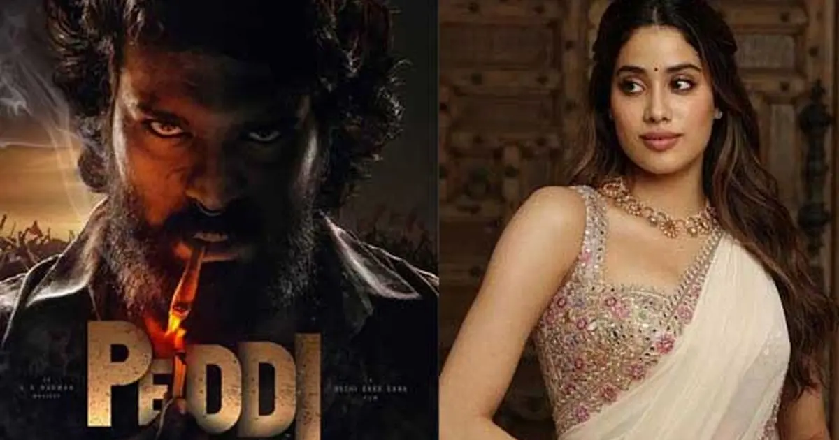 Leaked Chat of ‘Peddi’ Heroine Goes Viral