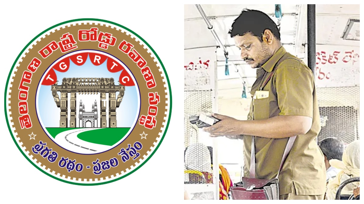TGSRTC to Recruit 1,500 Conductors Across Telangana