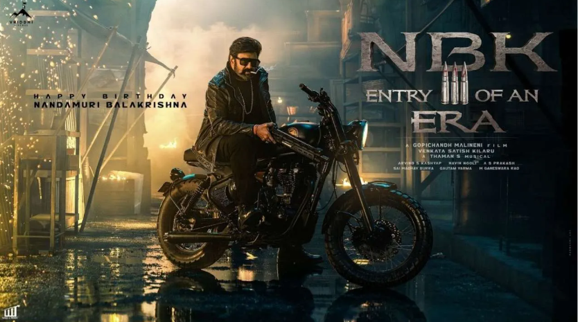 గాడ్ ఆఫ్ మాసెస్ బాలకృష్ణ స్టైలిష్ అవతార్తో సెన్సేషన్..