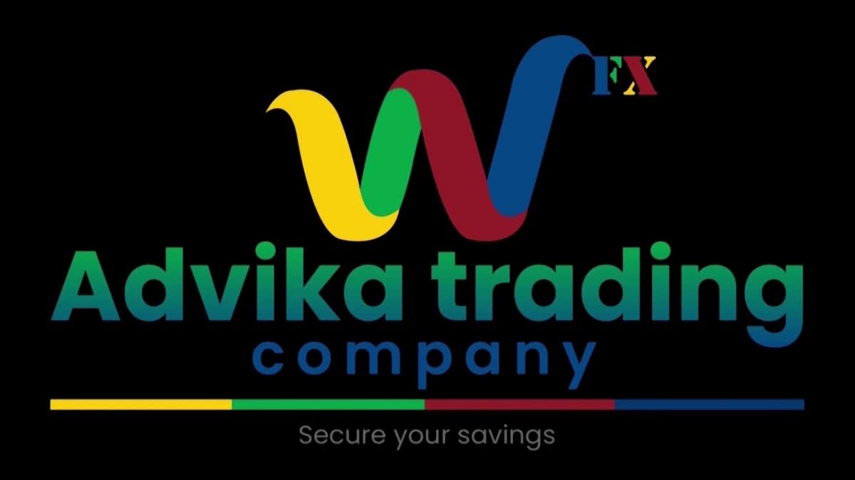Advika Trading Scam Case in Vijayawada