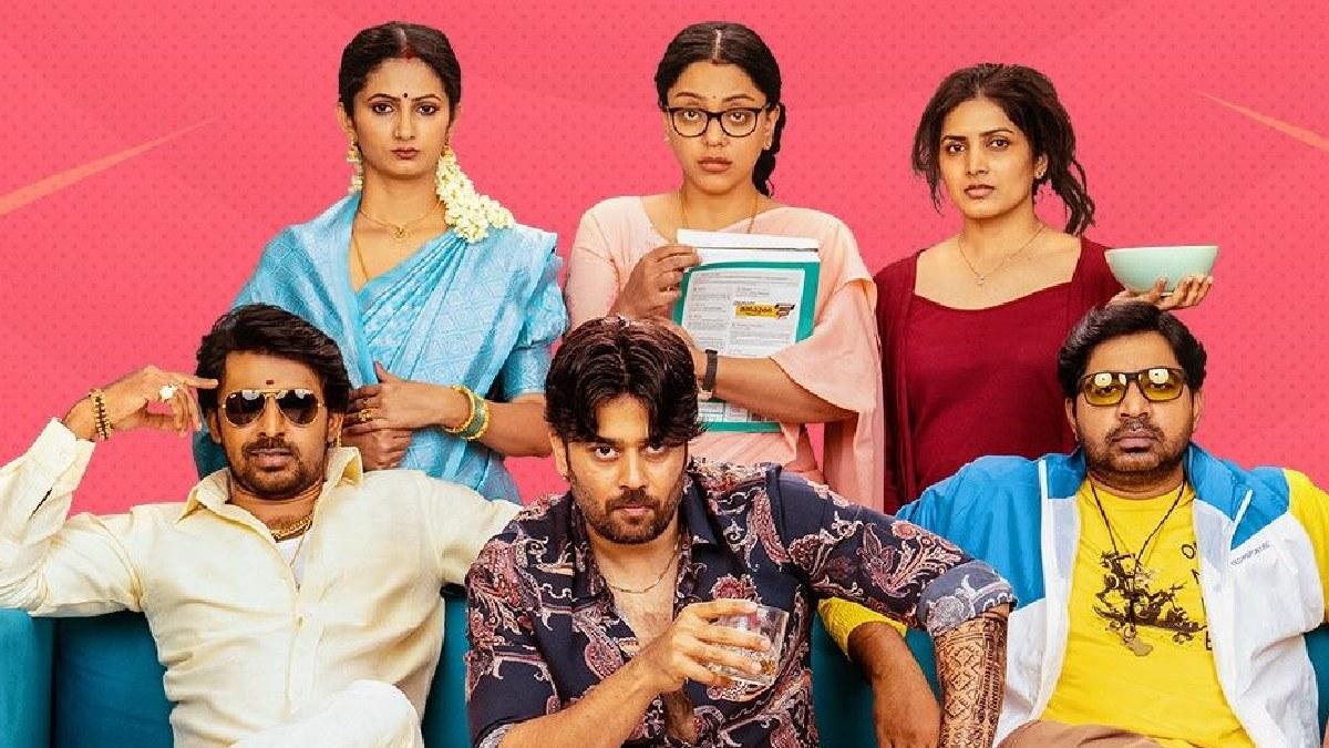 సేవ్ ది టైగర్స్ 3 స్ట్రీమింగ్ డేట్ ఫిక్స్..