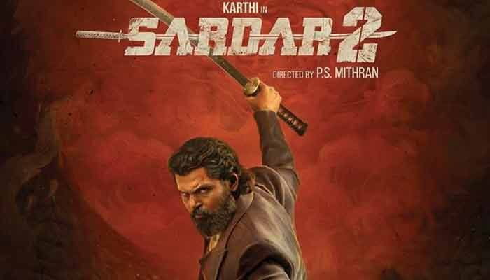 కార్తి ‘సర్దార్‌ 2’ ట్రైలర్‌ విడుదల..