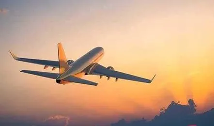 ATF Price Cut by 27% for International Flights