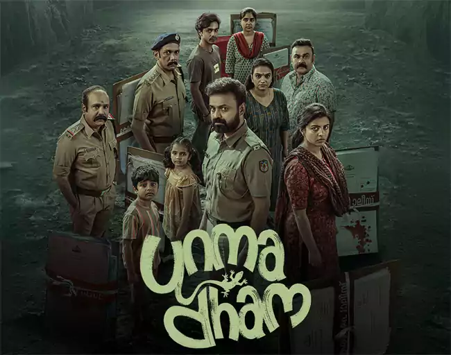 Unmadham OTT Release - Here’s When the Crime Thriller Will Stream